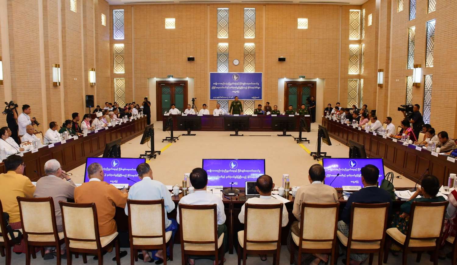 NSPNC and registered political parties meet in Nay Pyi Taw | Ministry ...